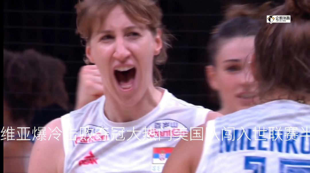 河南建业爆冷击败武汉三镇，赛场上的惊喜常常发生的简单介绍